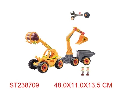 FRICTION CAR - ST238709