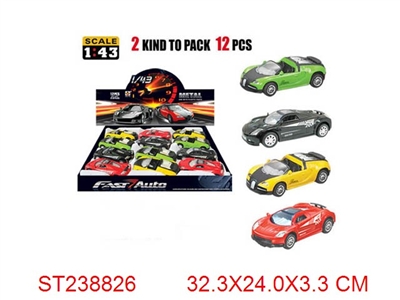 PULL BACK CAR - ST238826