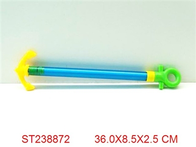 WATER GUN - ST238872