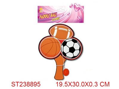 WOODEN PADDLE BALL - ST238895