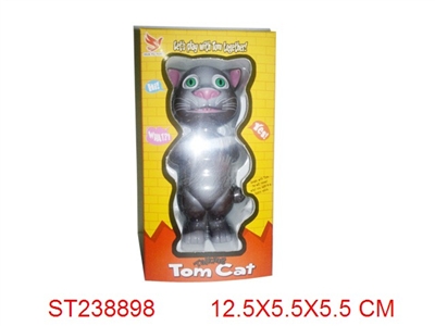 TAKING TOM CAT - ST238898