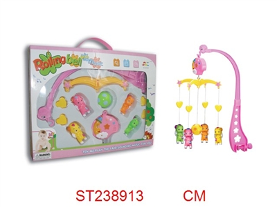 BABY BELL TOYS - ST238913