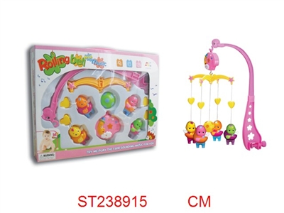 BABY BELL TOYS - ST238915