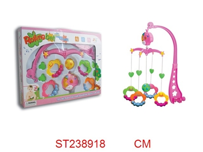 BABY BELL TOYS - ST238918