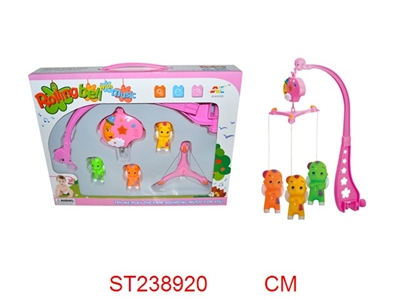 BABY BELL TOYS - ST238920