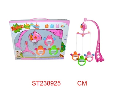 BABY BELL TOYS - ST238925