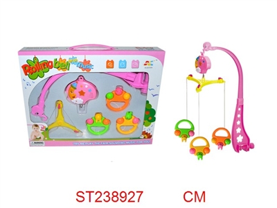 BABY BELL TOYS - ST238927