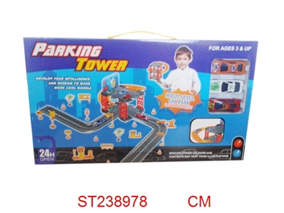 PARKING POWER WITH 3PCS METAIL CAR - ST238978