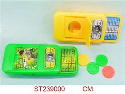 BEN10手机发射器（3色6款图案混装） - ST239000