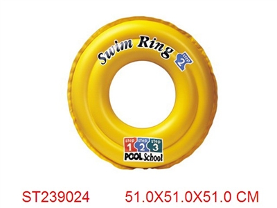 黄色泳校浮圈(Intex) - ST239024