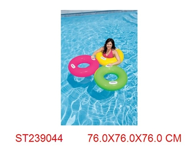 三色泳圈(Intex) - ST239044