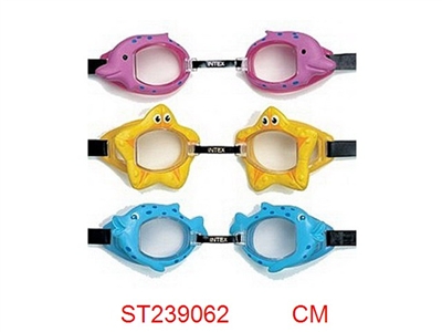 儿童乐泳镜(Intex) - ST239062