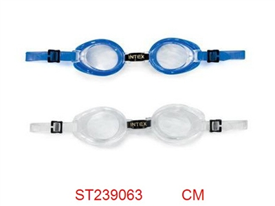 初级泳镜(Intex) - ST239063