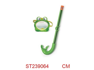 趣味青蛙面具组合(Intex) - ST239064