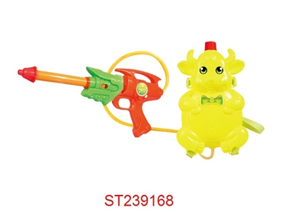 WATER GUN - ST239168