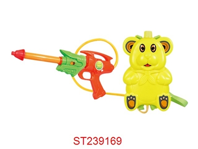 WATER GUN - ST239169