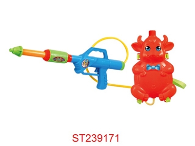 WATER GUN - ST239171