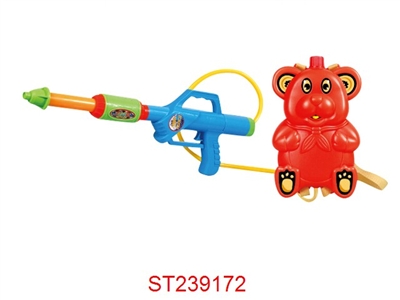 WATER GUN - ST239172