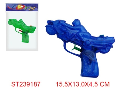 WATER GUN - ST239187