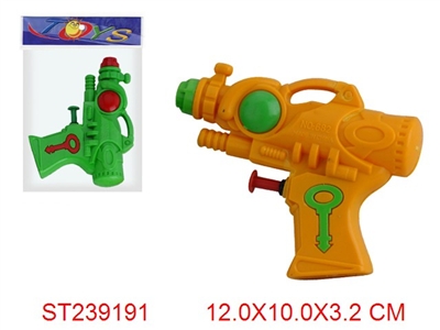 WATER GUN - ST239191