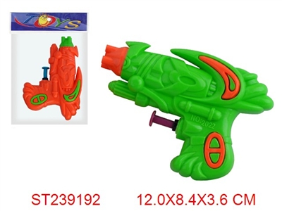 WATER GUN - ST239192