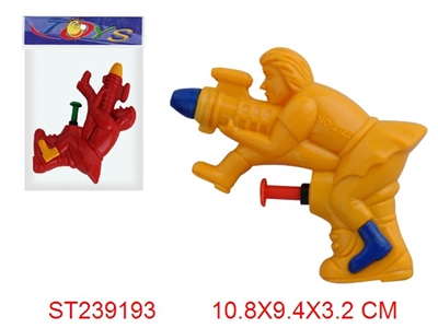 WATER GUN - ST239193