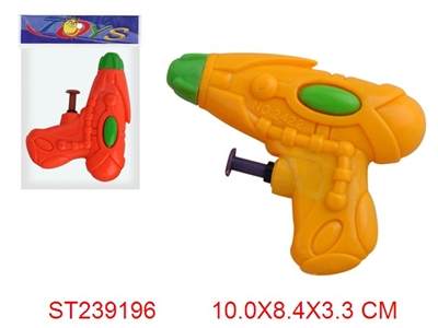 WATER GUN - ST239196