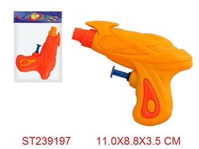 WATER GUN - ST239197