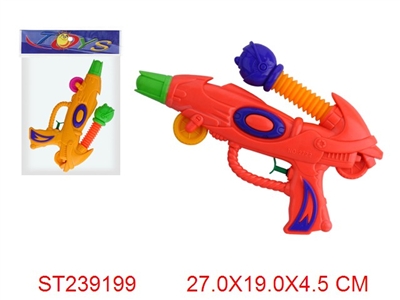 WATER GUN - ST239199