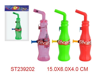 WATER GUN - ST239202