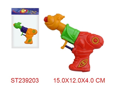 WATER GUN - ST239203