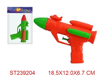 WATER GUN - ST239204