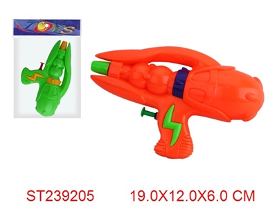 WATER GUN - ST239205