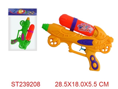 WATER GUN - ST239208