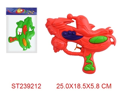 WATER GUN - ST239212