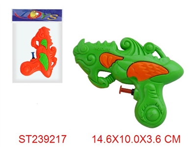 WATER GUN - ST239217