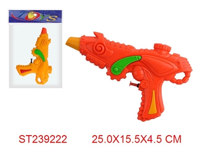 WATER GUN - ST239222