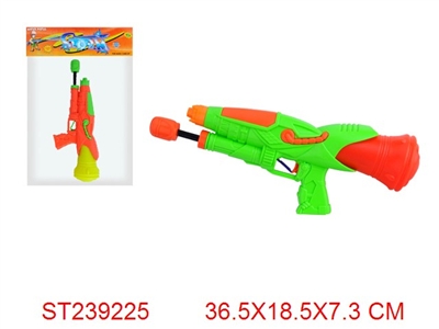 WATER GUN - ST239225