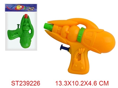 WATER GUN - ST239226