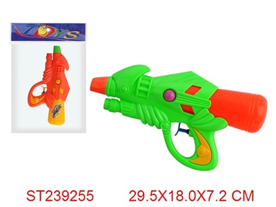 WATER GUN - ST239255