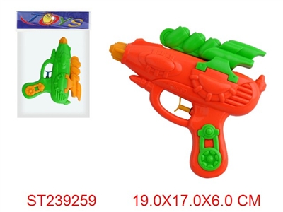 WATER GUN - ST239259