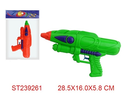 WATER GUN - ST239261