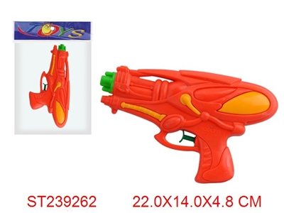 WATER GUN - ST239262