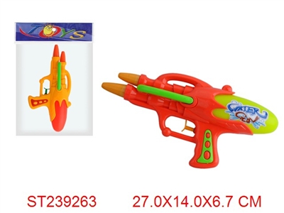 WATER GUN - ST239263