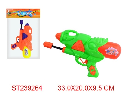 WATER GUN - ST239264