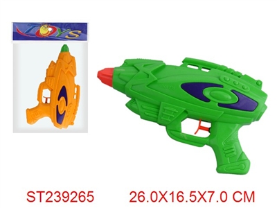 WATER GUN - ST239265