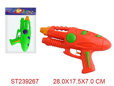 WATER GUN - ST239267