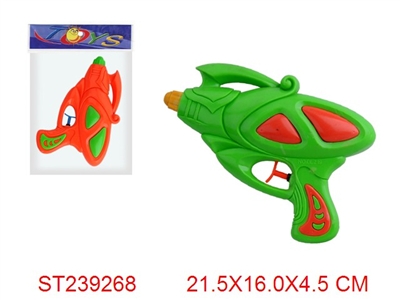 WATER GUN - ST239268