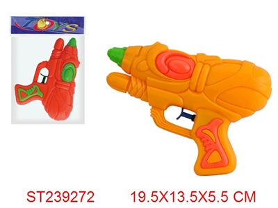 WATER GUN - ST239272