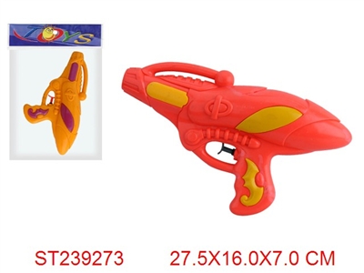 WATER GUN - ST239273